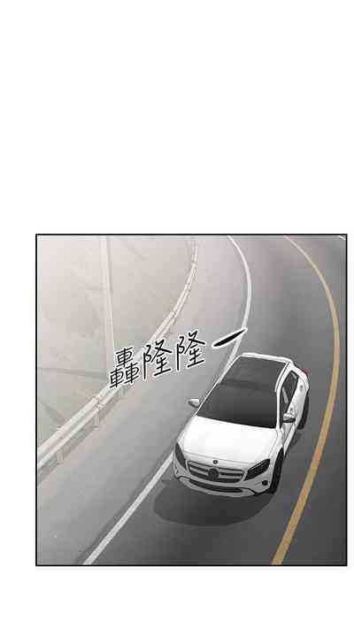 第512頁圖