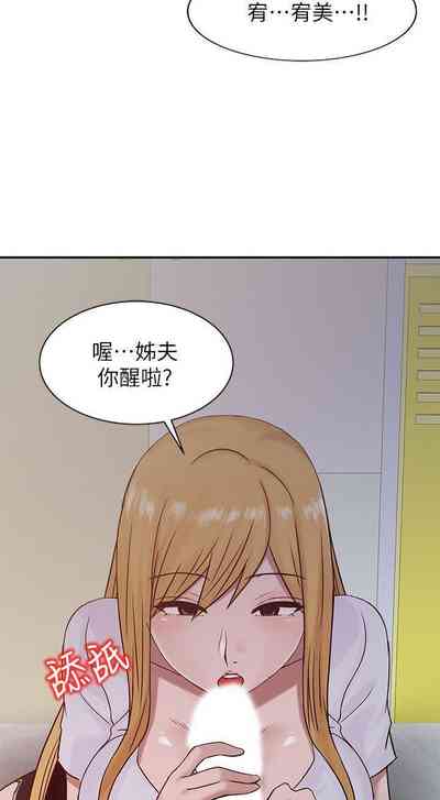第52頁圖