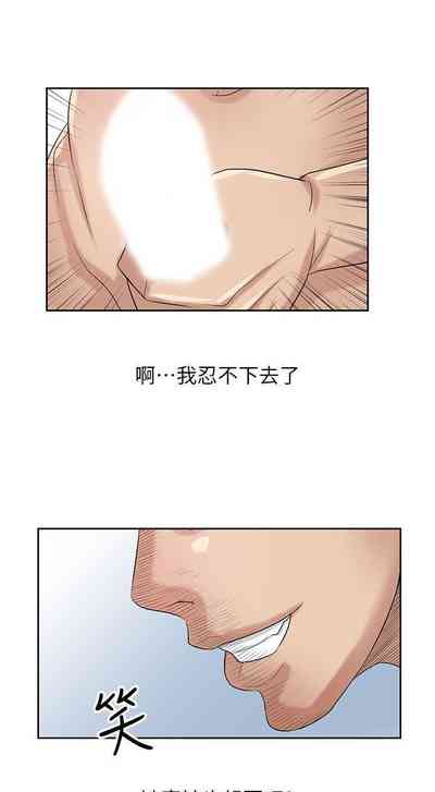 第64頁圖