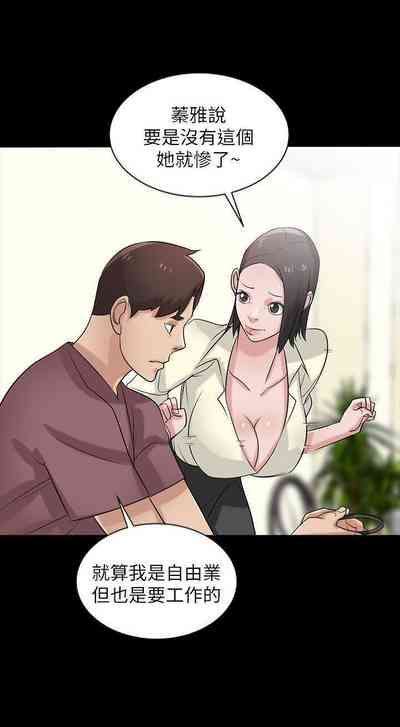 第72頁圖