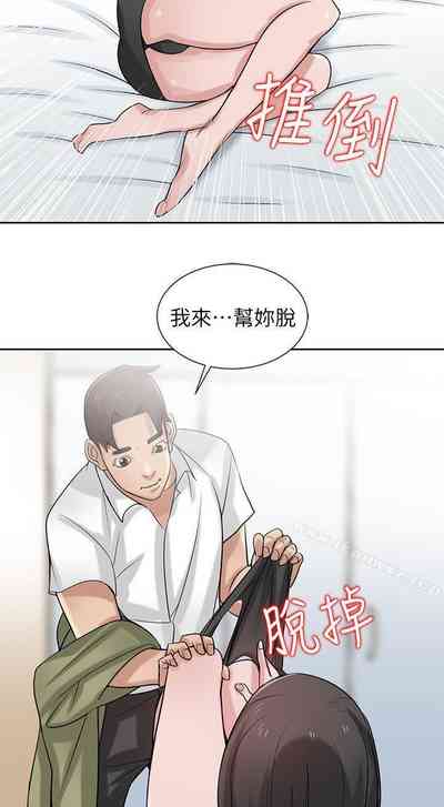 第76頁圖