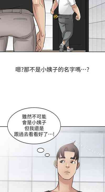 第80頁圖