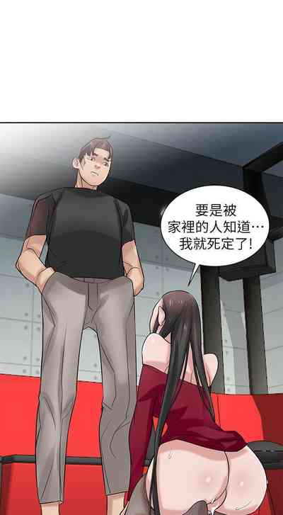 第84頁圖