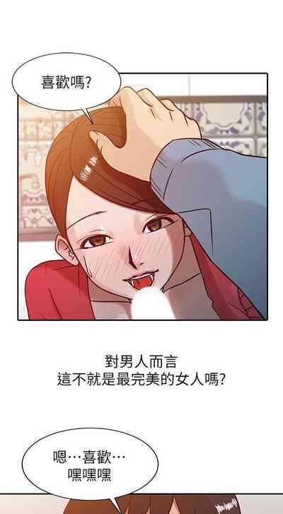 第8頁圖