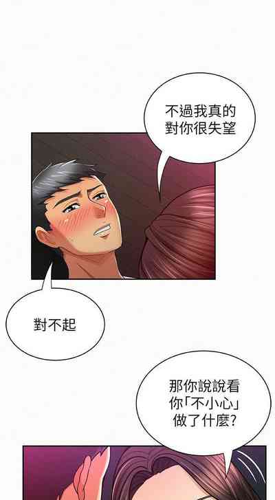第104頁圖