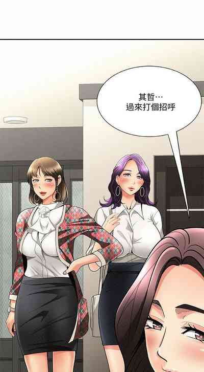 第12頁圖