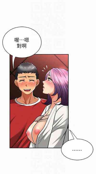 第132頁圖