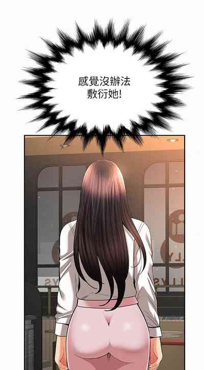 第136頁圖