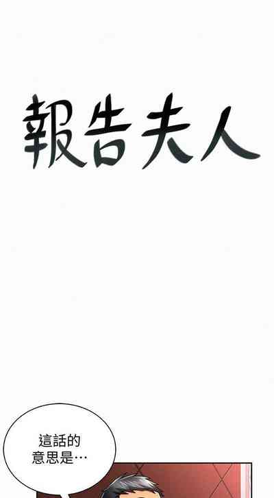 第140頁圖
