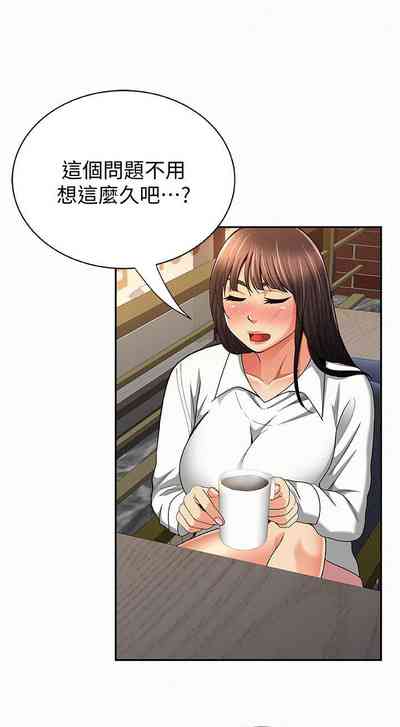 第144頁圖