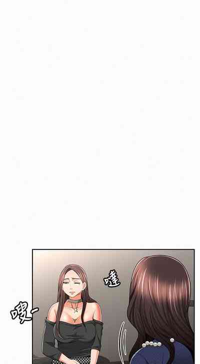 第152頁圖