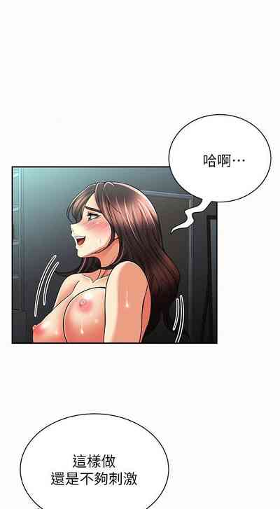 第156頁圖