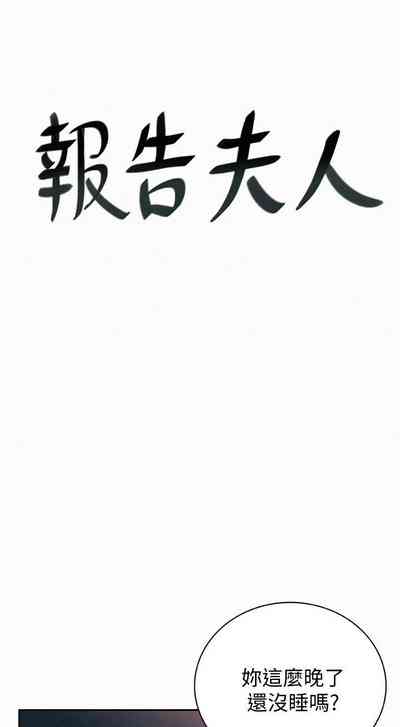 第160頁圖