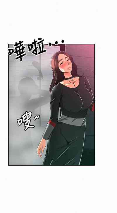 第164頁圖