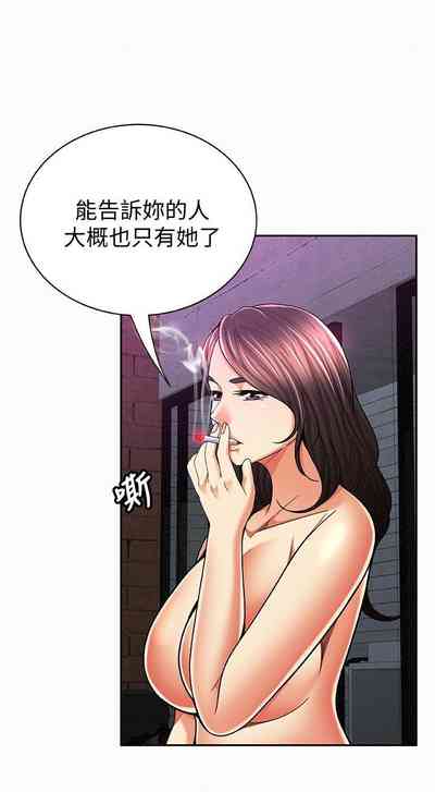 第176頁圖