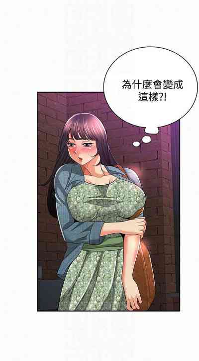 第180頁圖