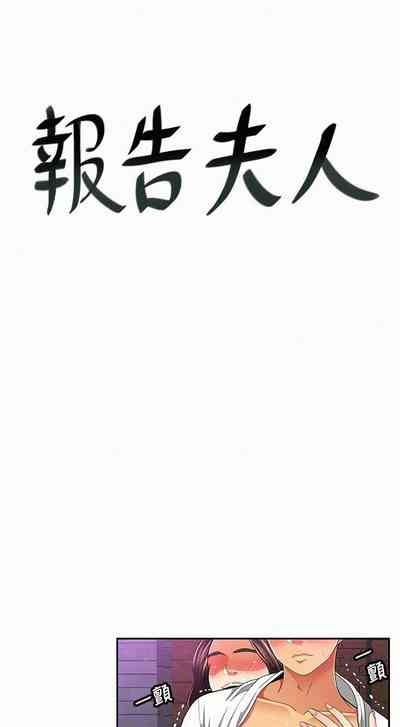 第184頁圖