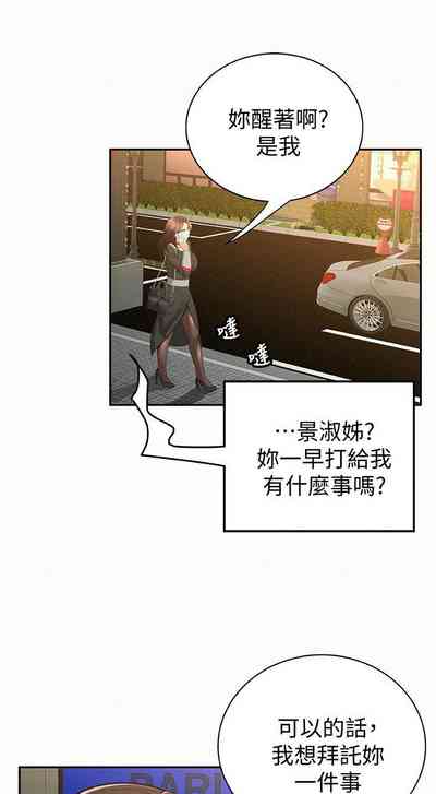 第188頁圖