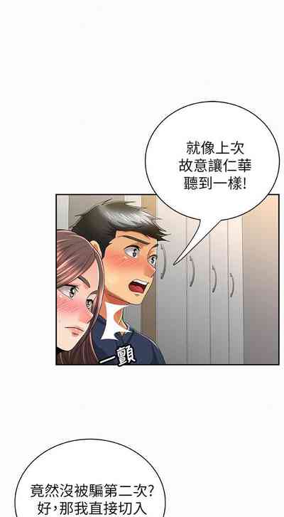 第200頁圖