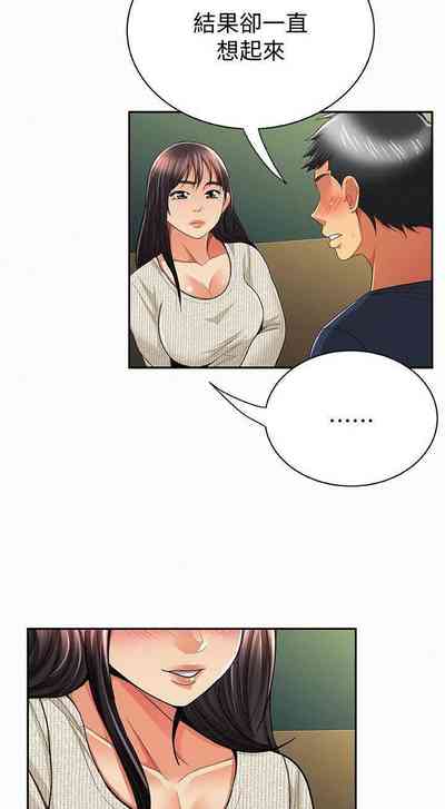 第208頁圖