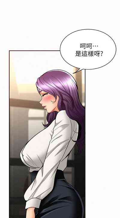 第44頁圖