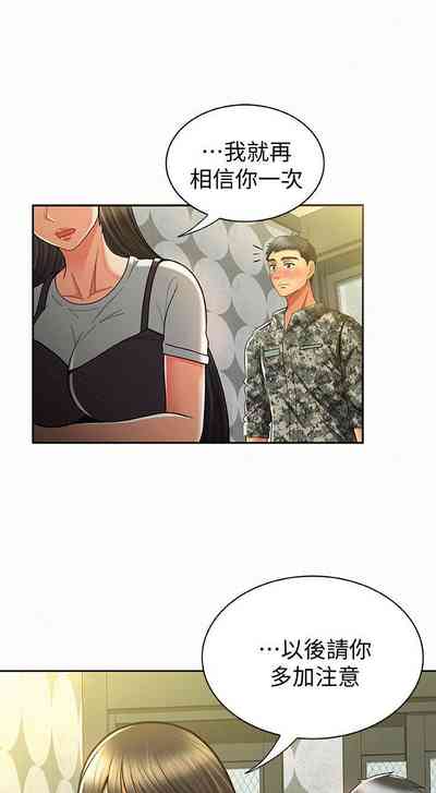 第52頁圖