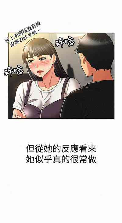 第60頁圖