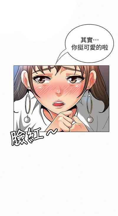 第80頁圖