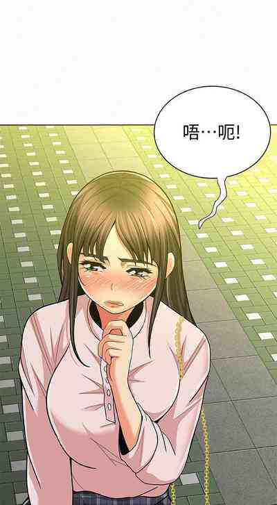 第84頁圖