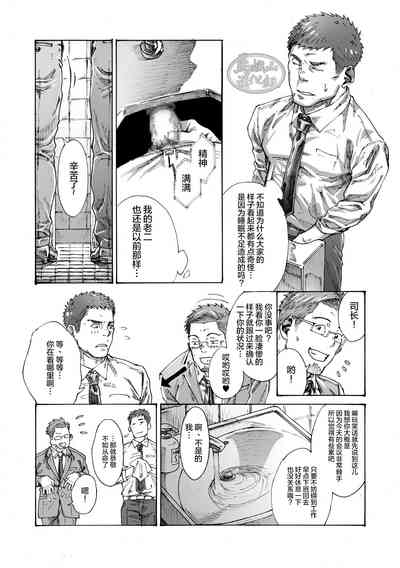 第12頁圖
