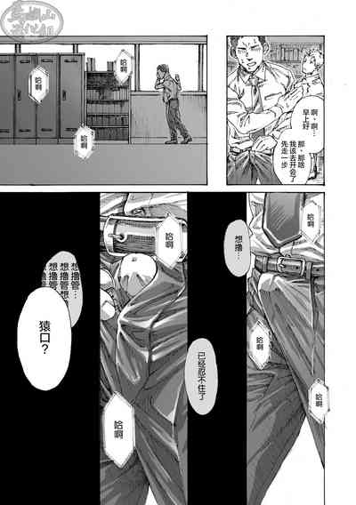 第16頁圖