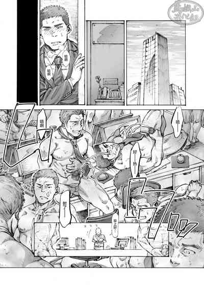 第24頁圖