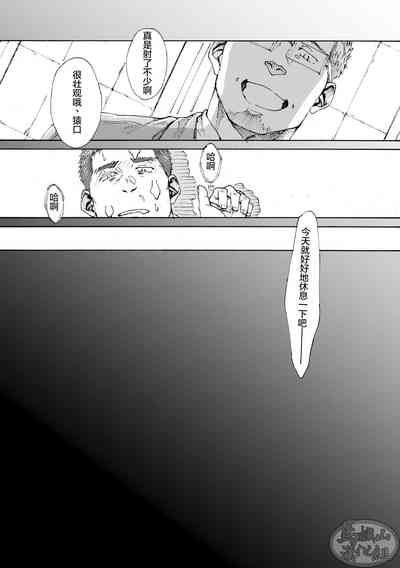 第36頁圖