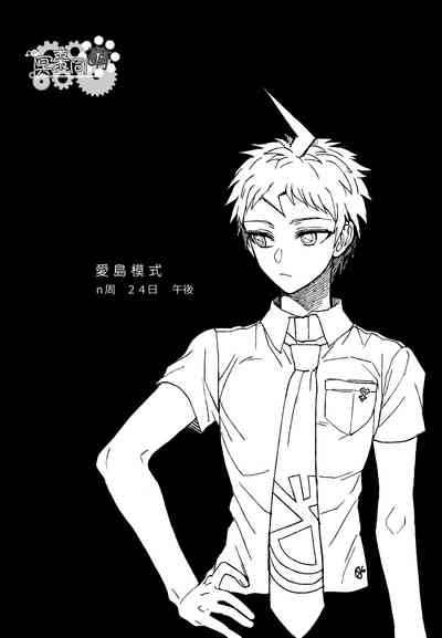 第12頁圖