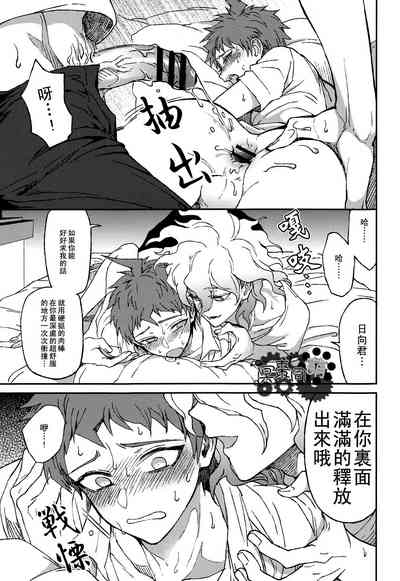 第16頁圖