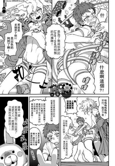 第20頁圖