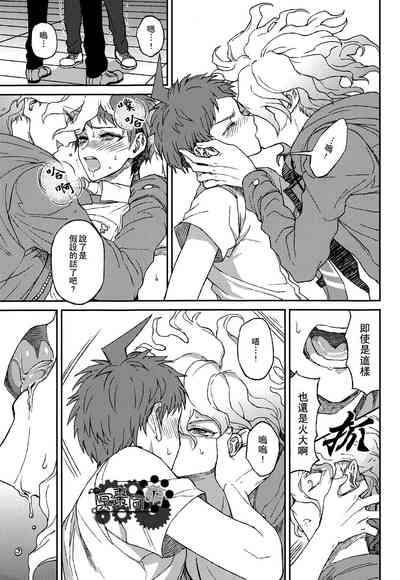 第24頁圖