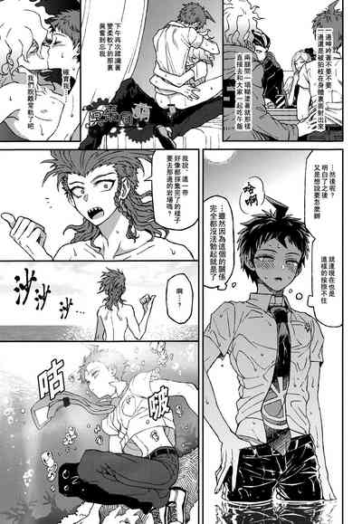 第28頁圖