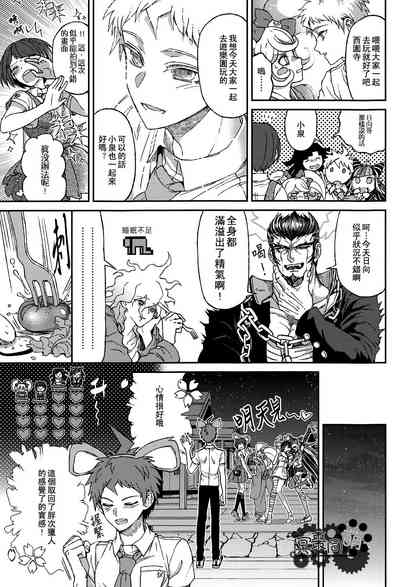 第44頁圖