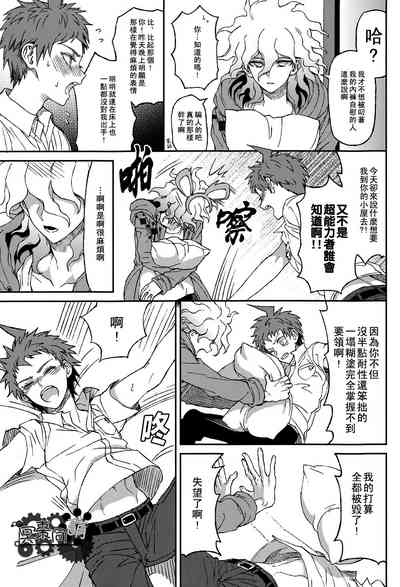 第48頁圖