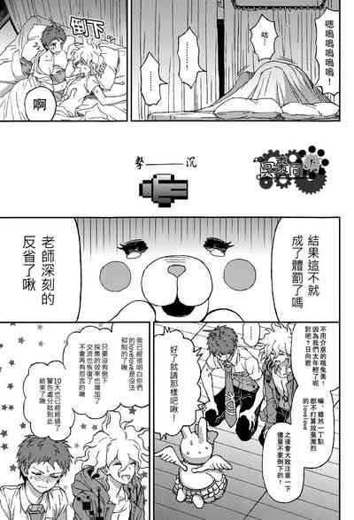 第60頁圖