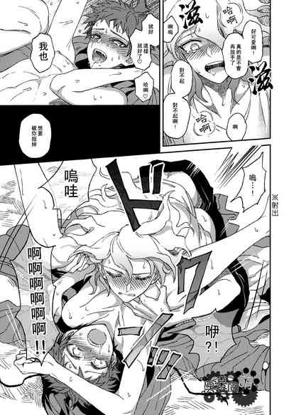 第84頁圖