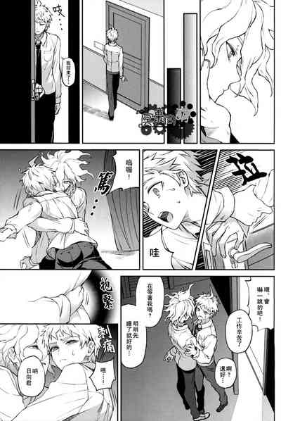 第16頁圖