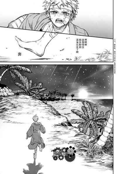 第48頁圖