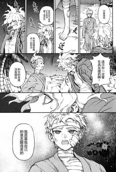 第52頁圖