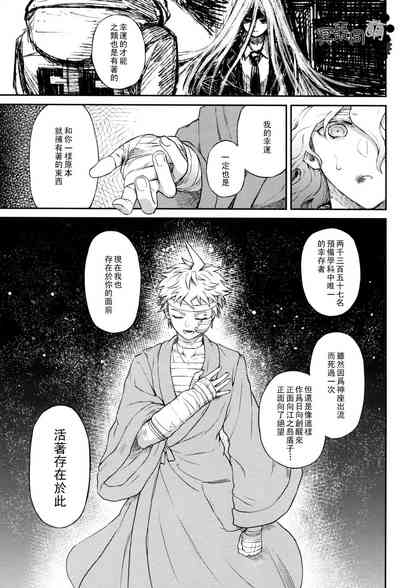第56頁圖