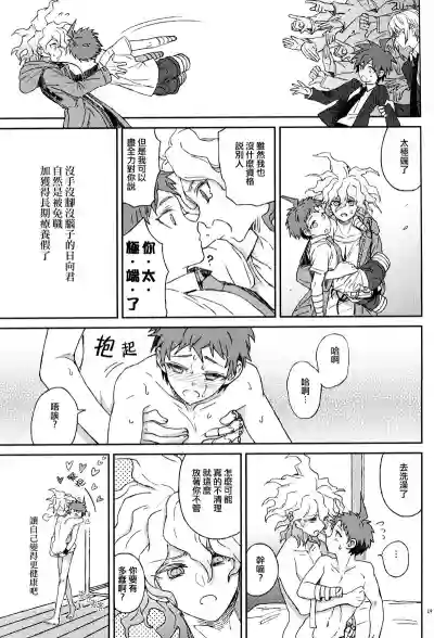 第28頁圖