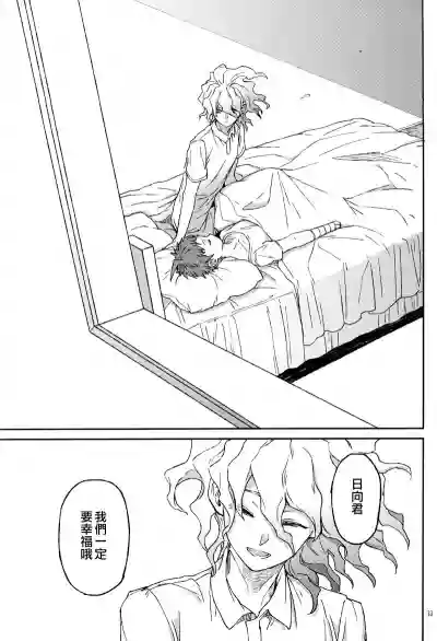 第32頁圖