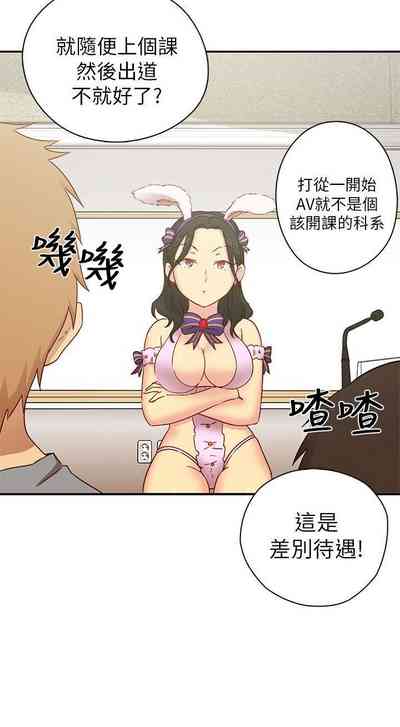 第128頁圖