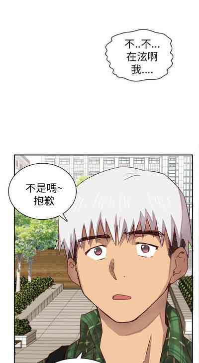 第12頁圖